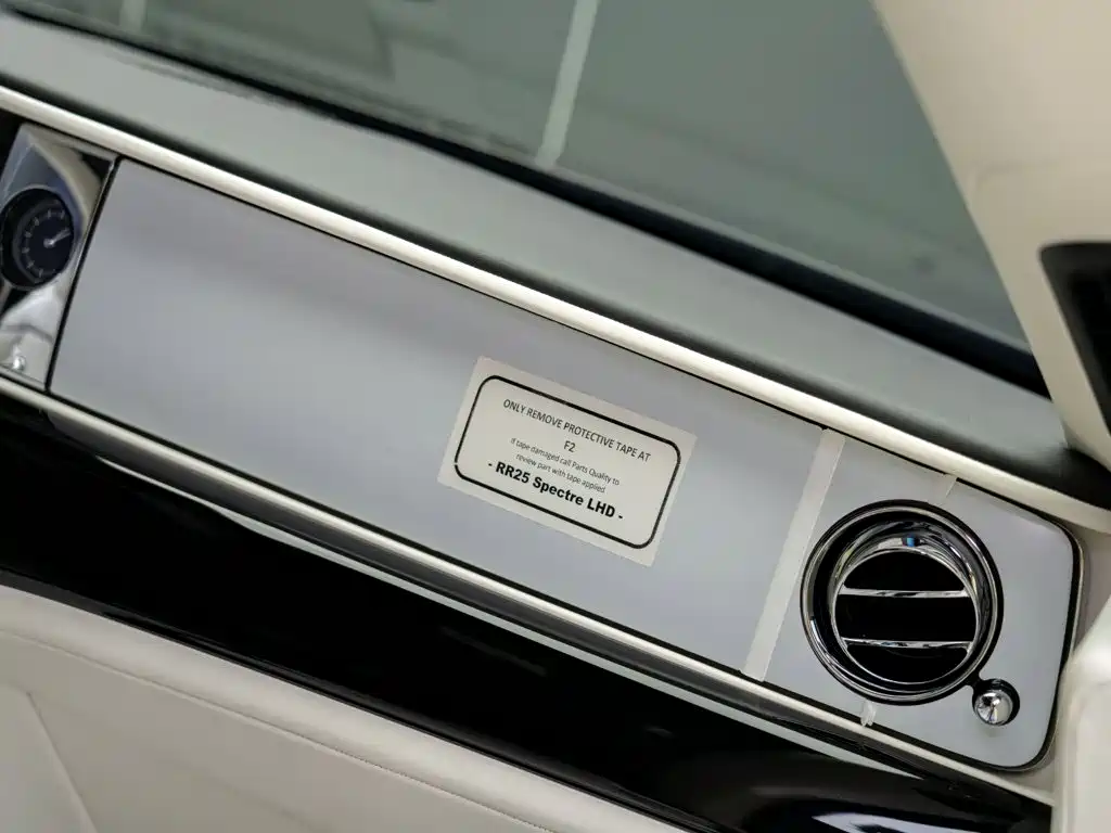 Rolls-Royce Phantom — миниатюра 22