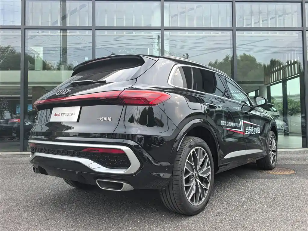 Audi Q5L 2026 2.0T