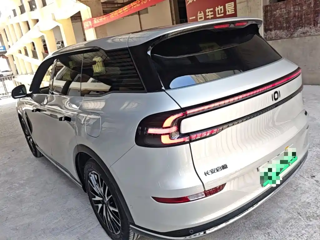 Qiyuan Qiyuan Q07 — миниатюра 5