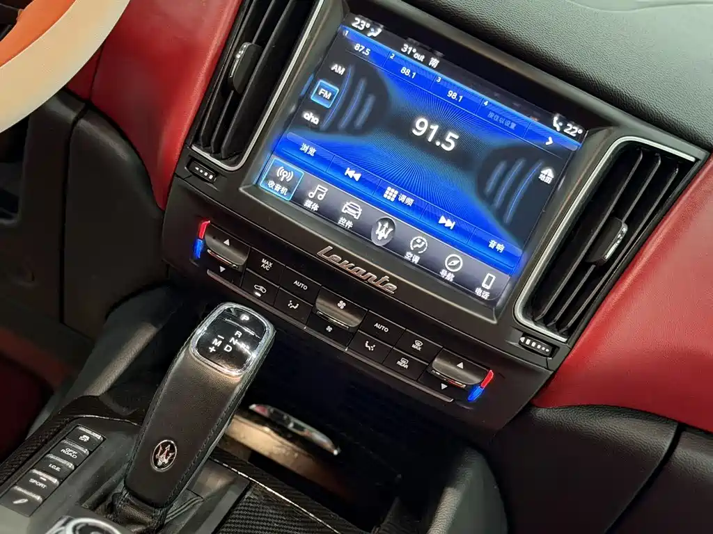 Maserati Levante — миниатюра 5