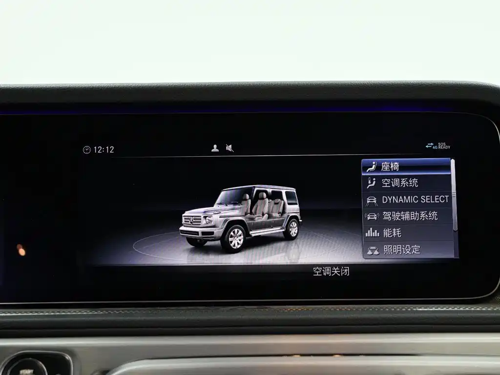 Mercedes-Benz G-Class — миниатюра 18