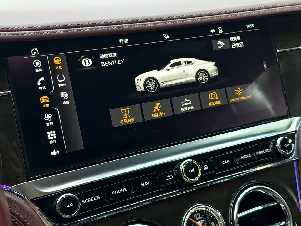 Bentley Continental — миниатюра 24