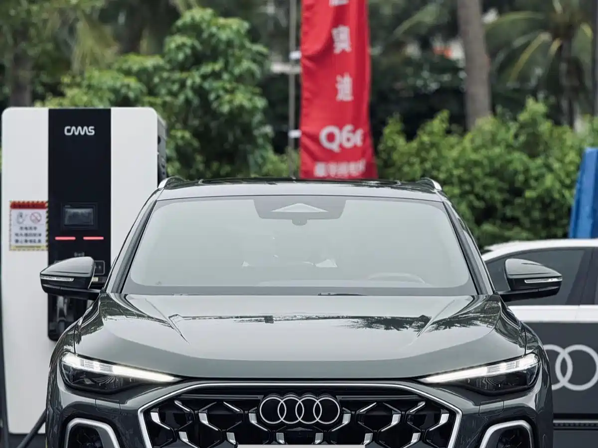 Audi Q5L