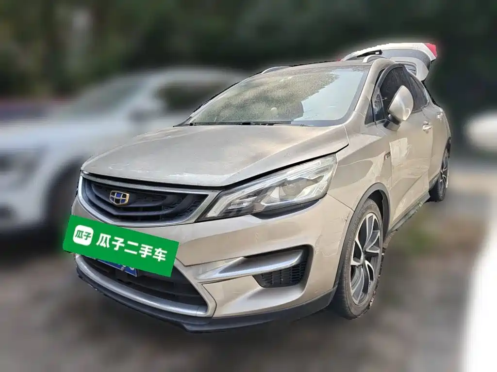 Geely Emgrand GS