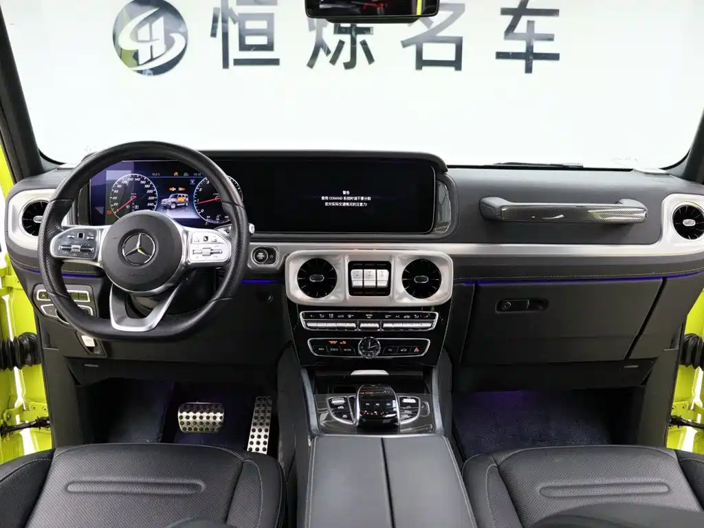 Mercedes-Benz G-Class — миниатюра 14