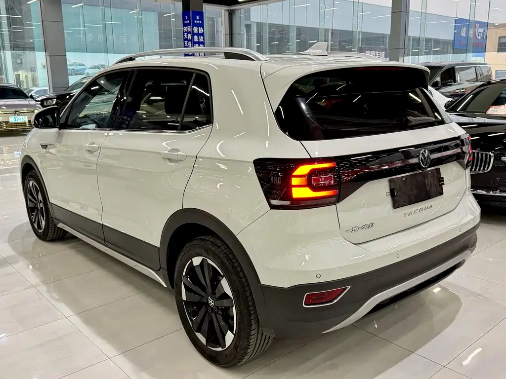 VOLKSWAGEN EXPLORING THE SHADOW