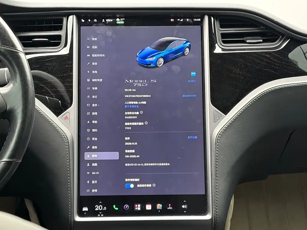 Tesla Model S — миниатюра 9
