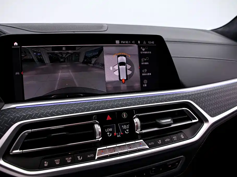 BMW X7 — миниатюра 8