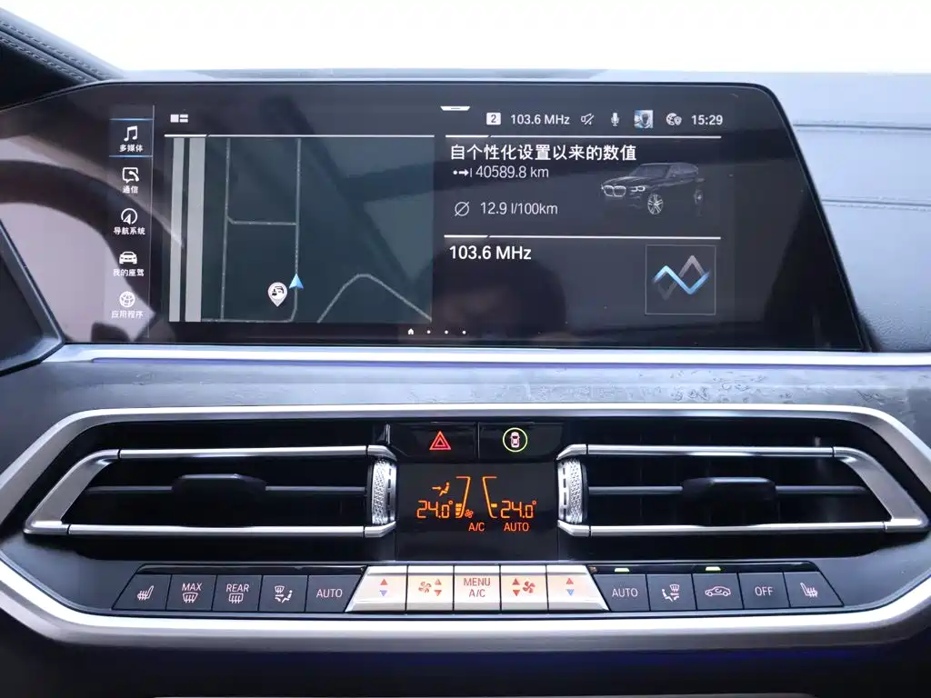 BMW X5 (Import) — миниатюра 10