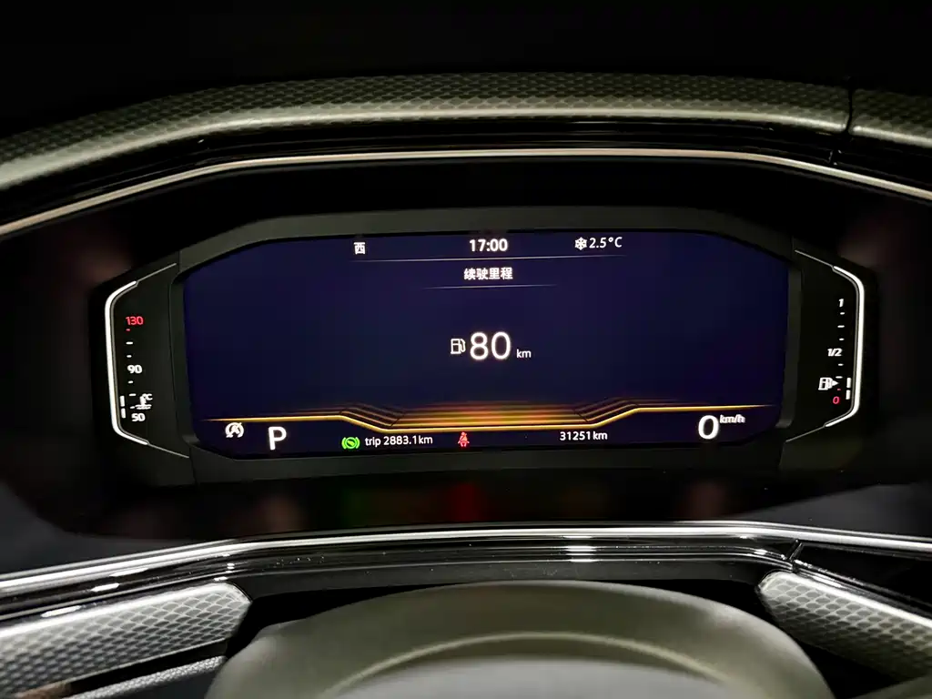 VOLKSWAGEN EXPLORING THE SHADOW