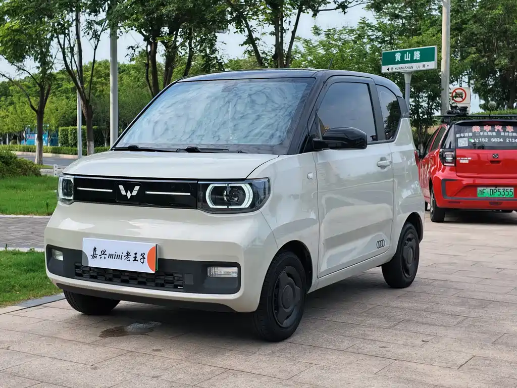 2022 Wuling Motors Hongguang - zdjęcie 1 z 17