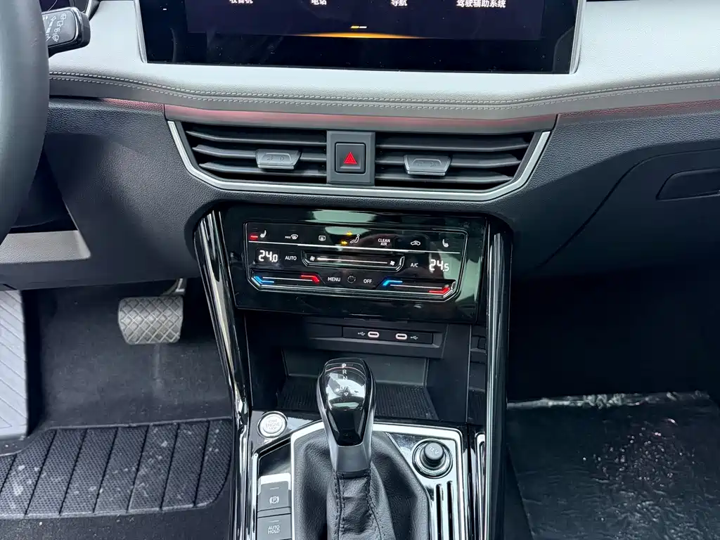Volkswagen Tayron — миниатюра 12