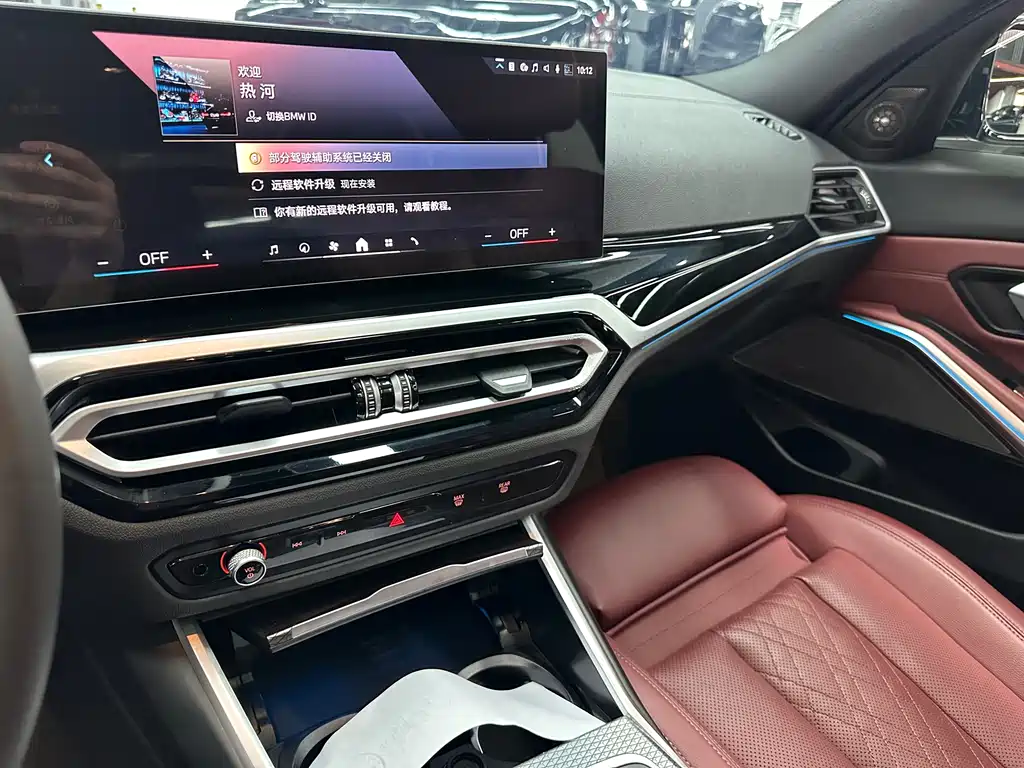 BMW 3 Series — миниатюра 9
