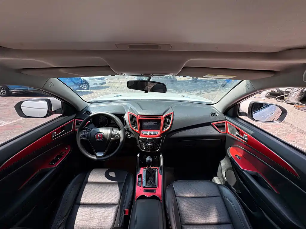 Changan CS75 — миниатюра 8