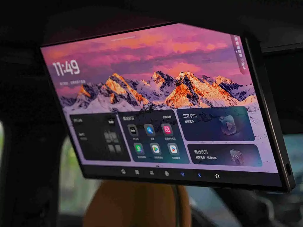IM IM LS8 — миниатюра 16