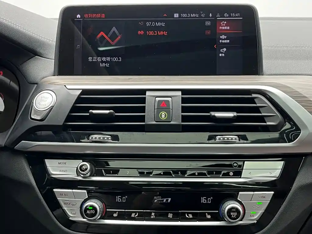 BMW X3 — миниатюра 22