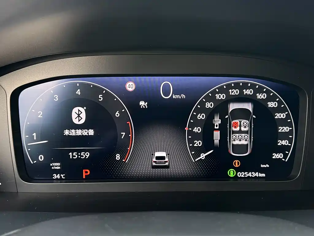 Honda Integra HATCHBACK 240TURBO CVT Phantom Night Luxury Edition, фото 15