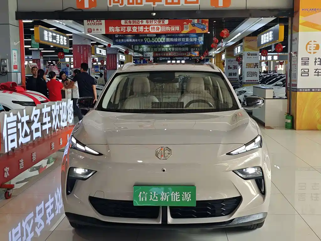 MG ES5 2025 525max Smart Drive