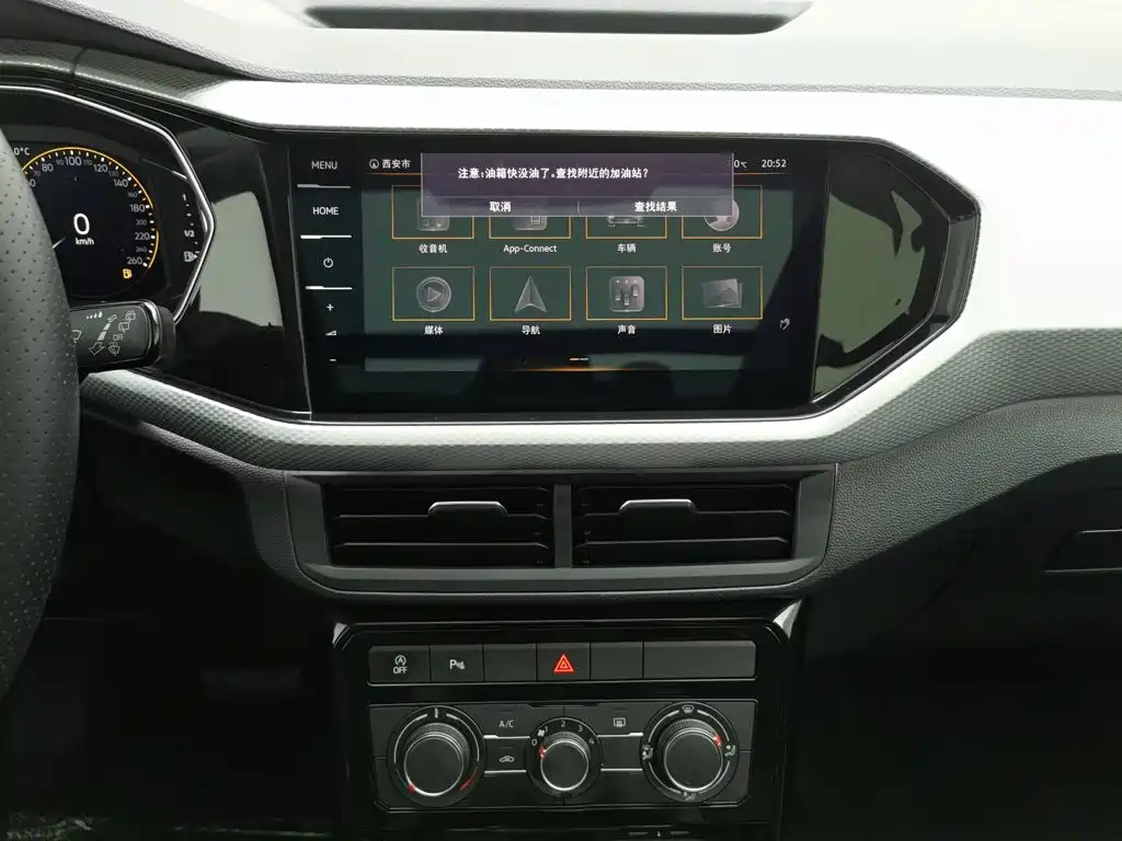 Volkswagen Tacqua — миниатюра 12