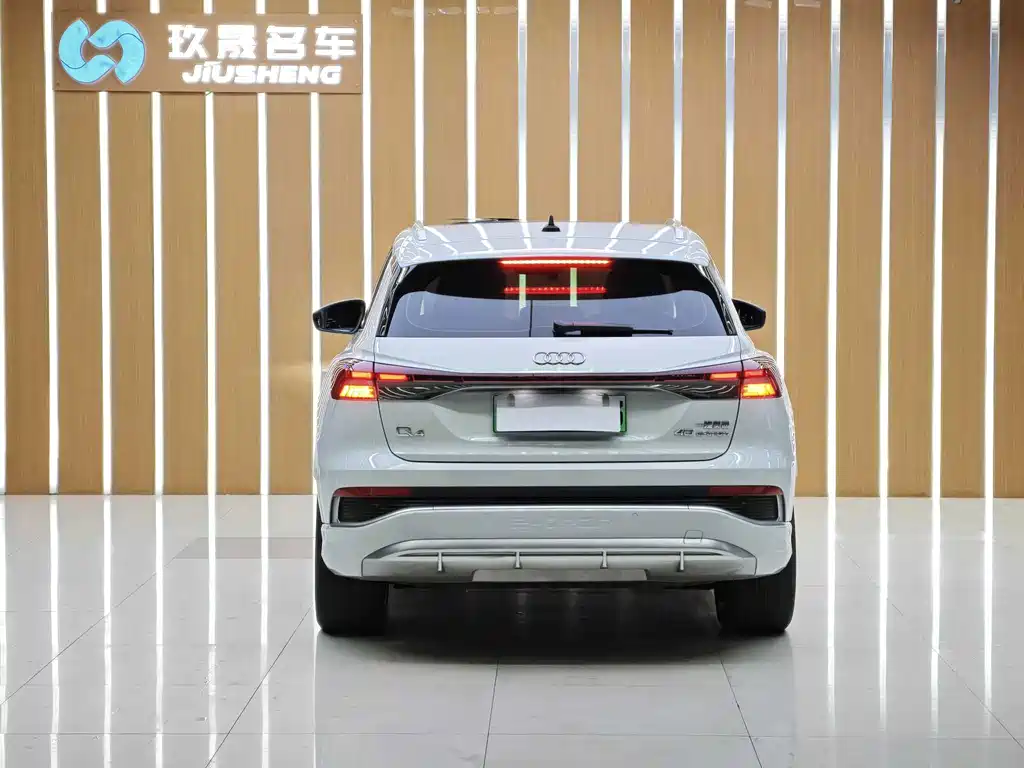 Audi Q4 e-tron — миниатюра 21