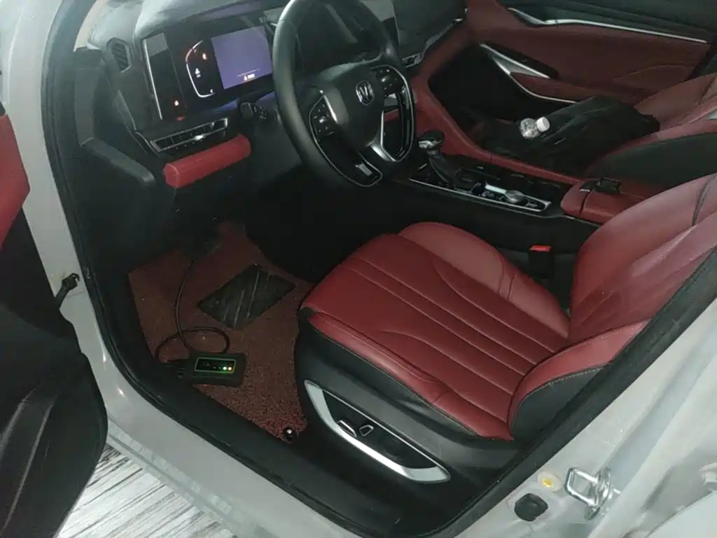 Changan CS75 PLUS — миниатюра 15