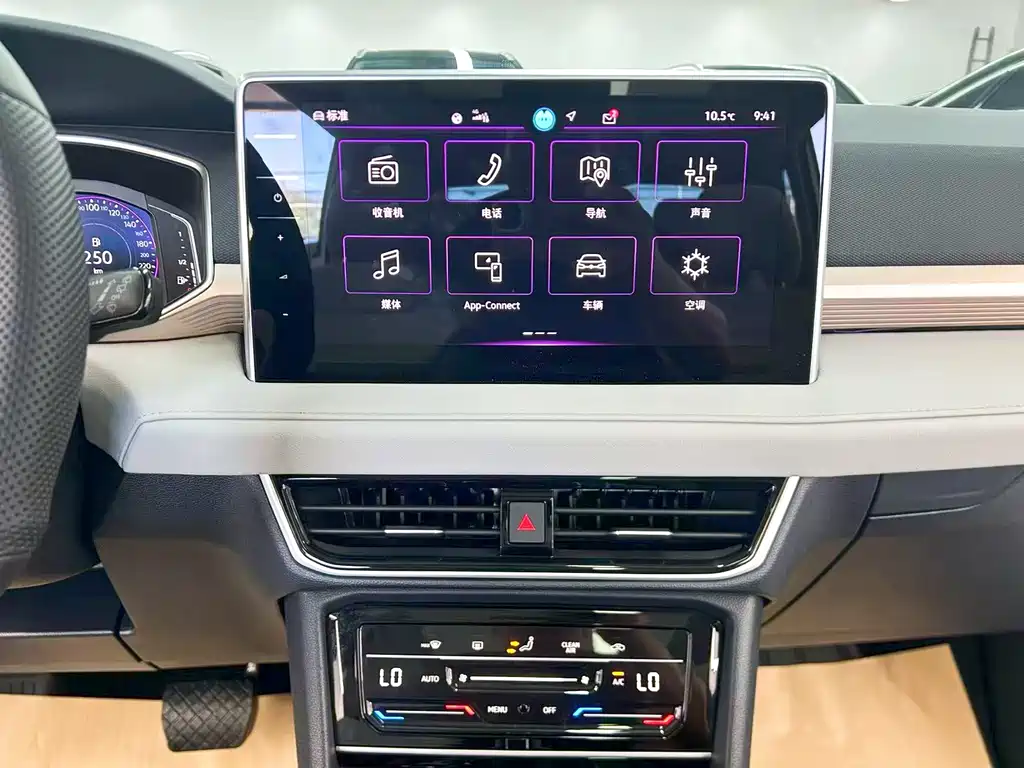 Volkswagen Tharu — миниатюра 17
