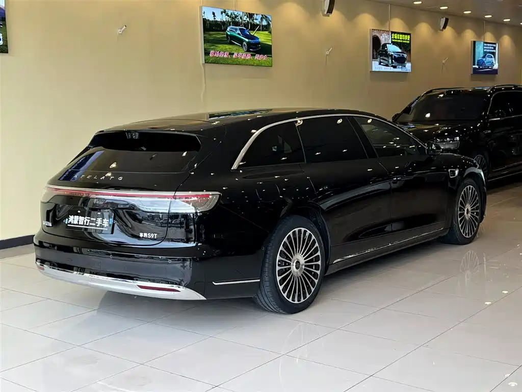 Stelato S9T 2025 Ultra (192 )