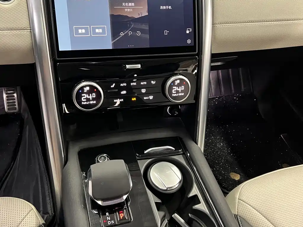 Land Rover Discovery — миниатюра 16