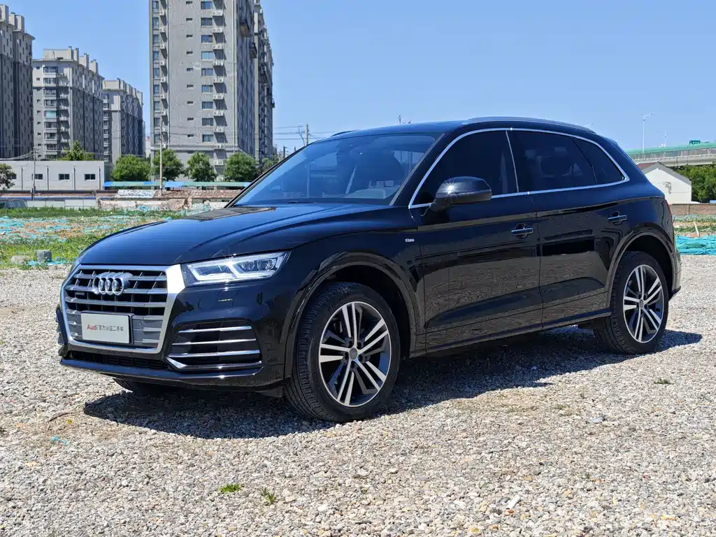 Audi Q5L 2020