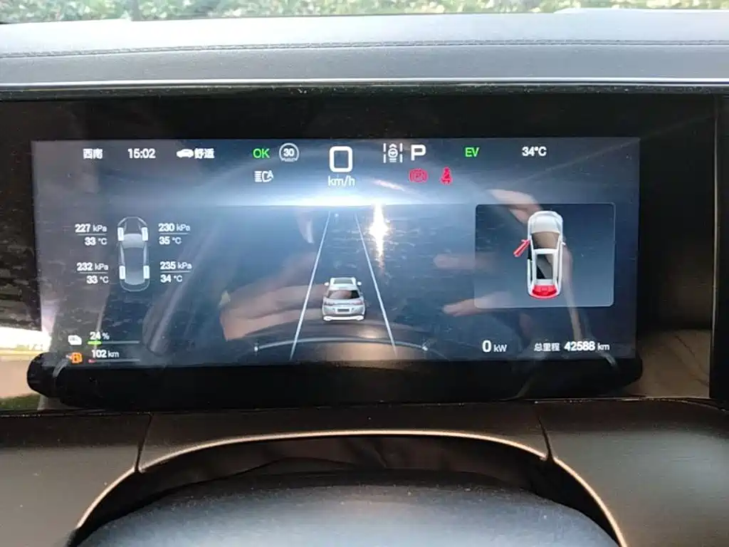 BYD L DM-i — миниатюра 12