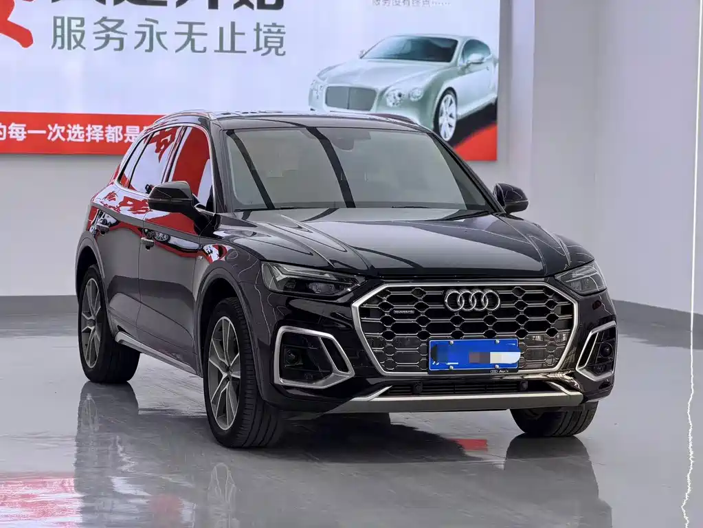 Audi Q5L — миниатюра 3