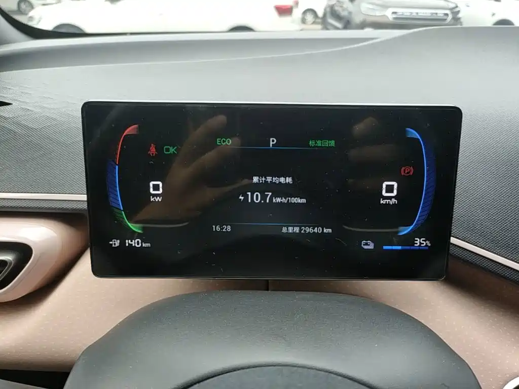 BYD Seagull — миниатюра 12