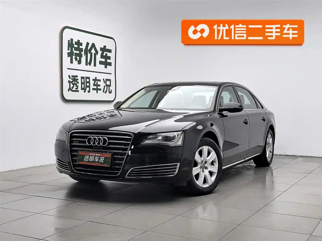 Audi A8 2012