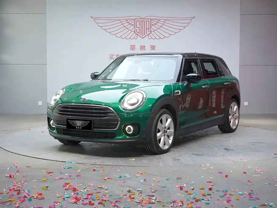 Mini Mini Clubman 2023