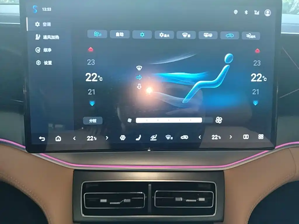 BYD L DM-i — миниатюра 13