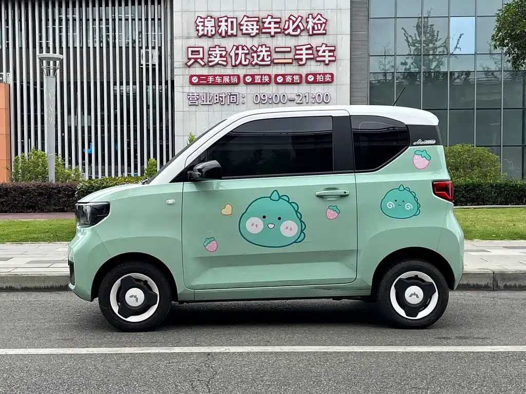 Wuling Mini EV MINIEV 2021 Fashion