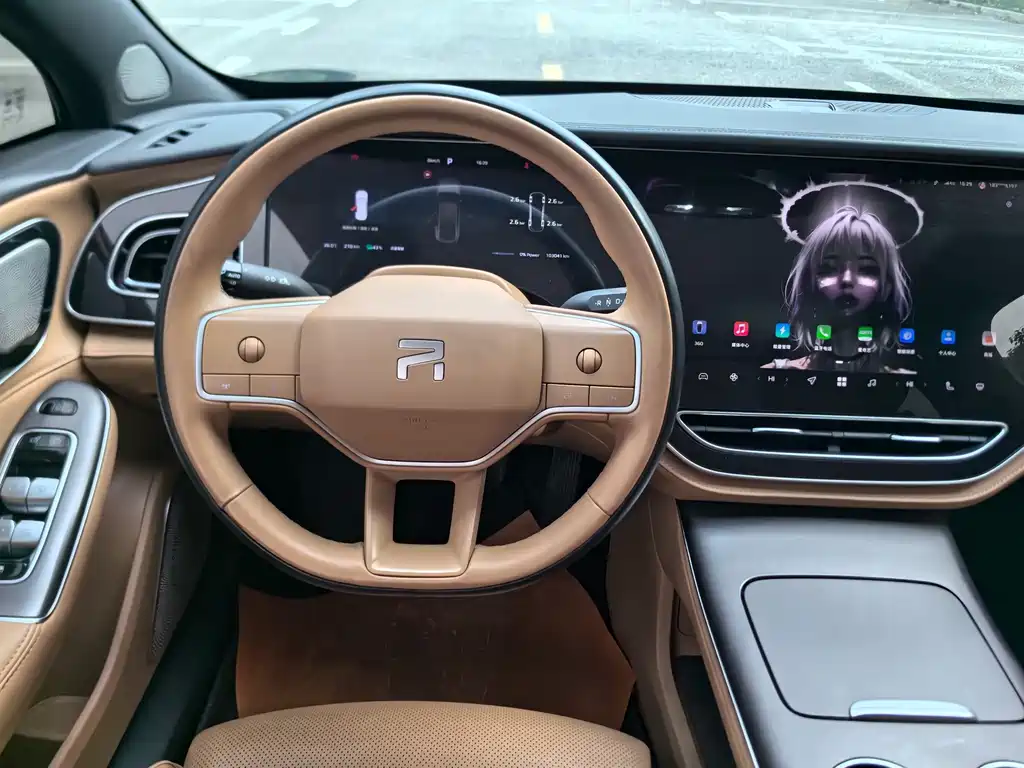 Roewe Feifan F7 — миниатюра 6