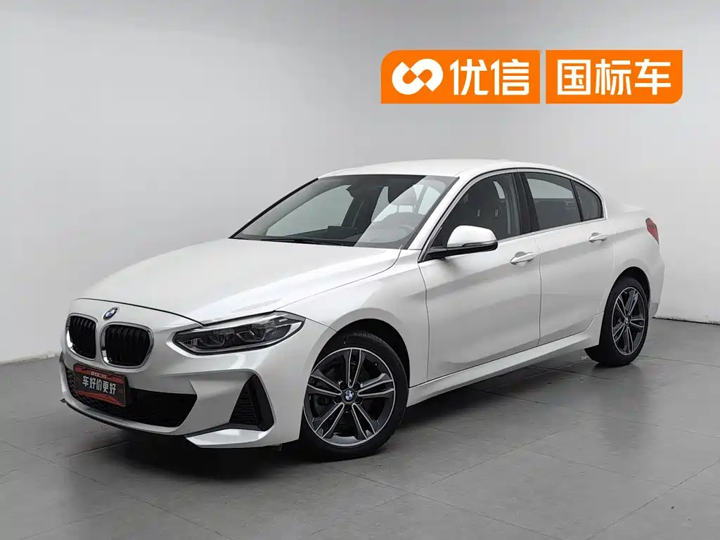 2022 BMW 1er - zdjęcie 1 z 24