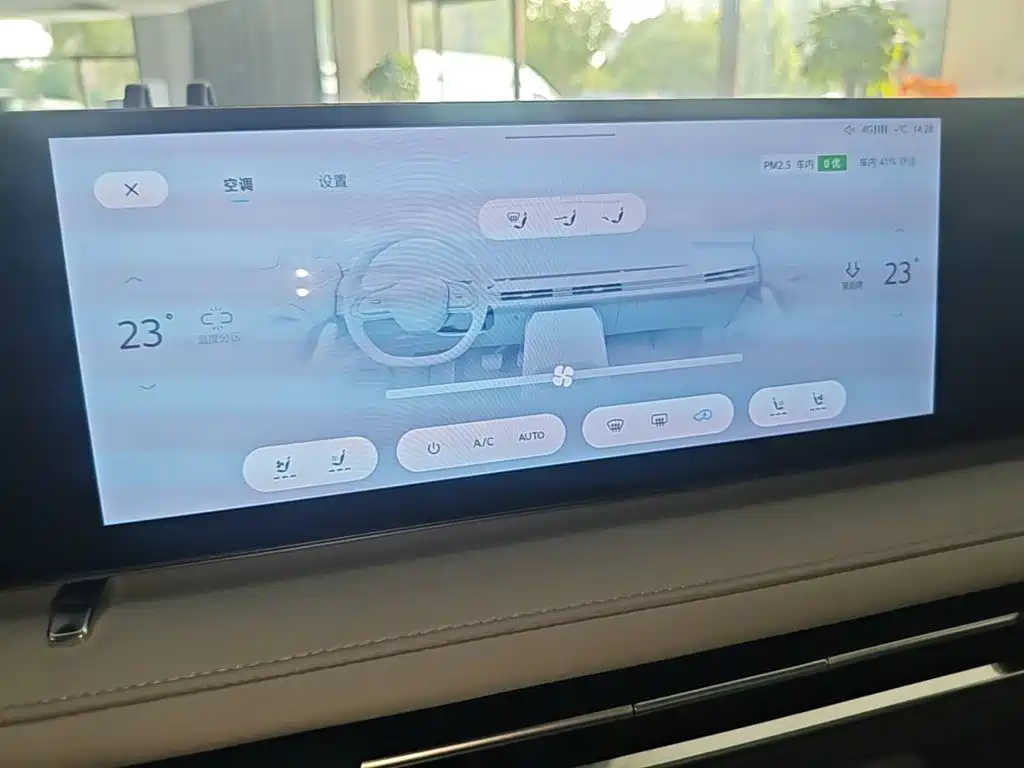 MAXUS Dajia 7 — миниатюра 13