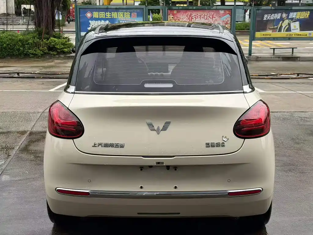 Wuling Bingo — миниатюра 8