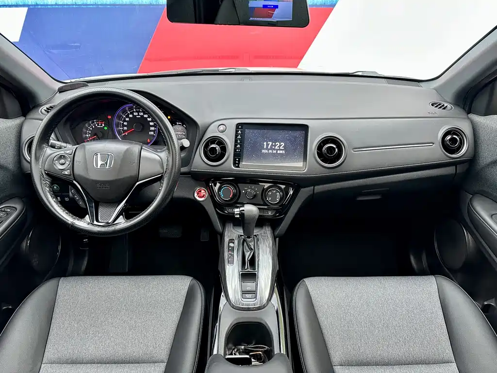 Honda XR-V — миниатюра 15