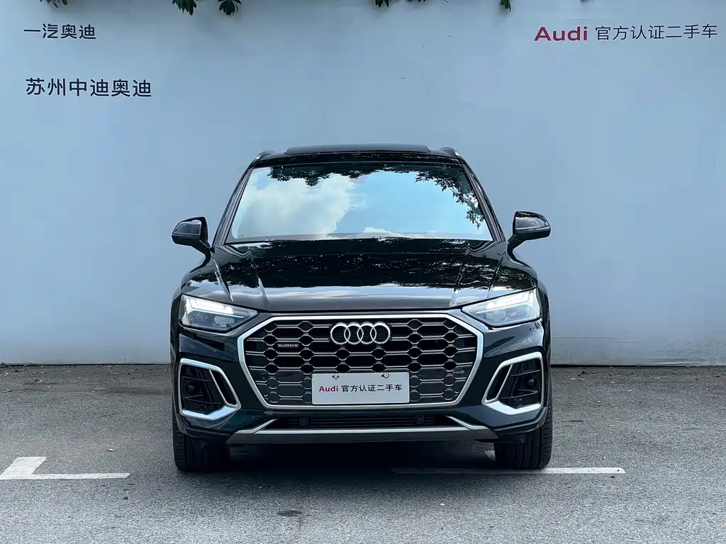 Audi Q5L — миниатюра 2