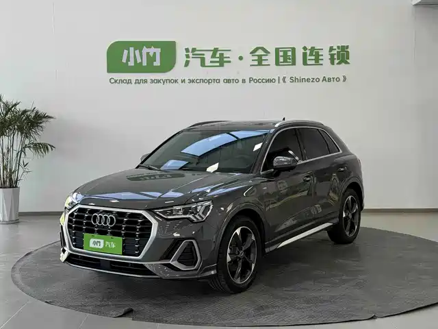 2022 Audi Q3