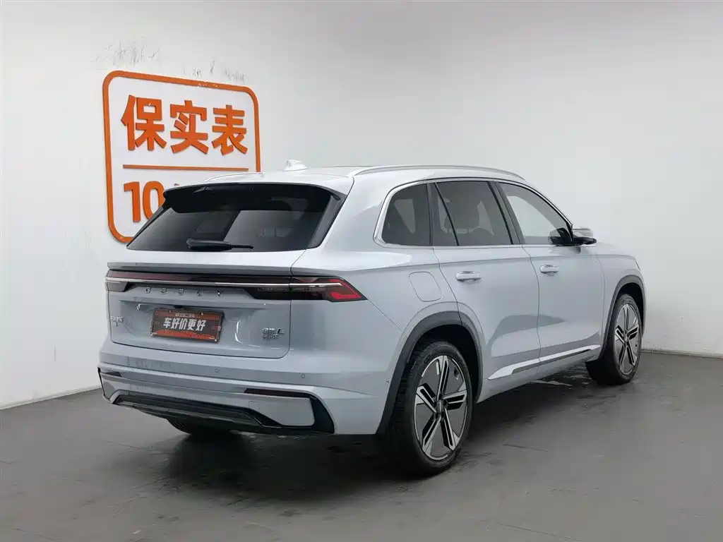 GEELY AUTOMOBILE XINGYUE L EXTENDED RANGE ELECTRIC VERSION