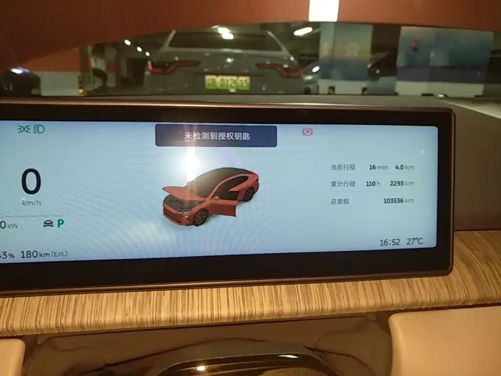 NIO ET7 — миниатюра 12
