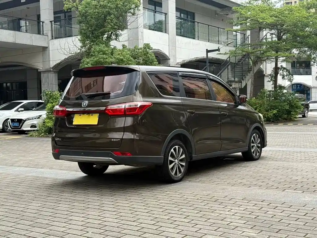 Changan Lingxuan — миниатюра 8