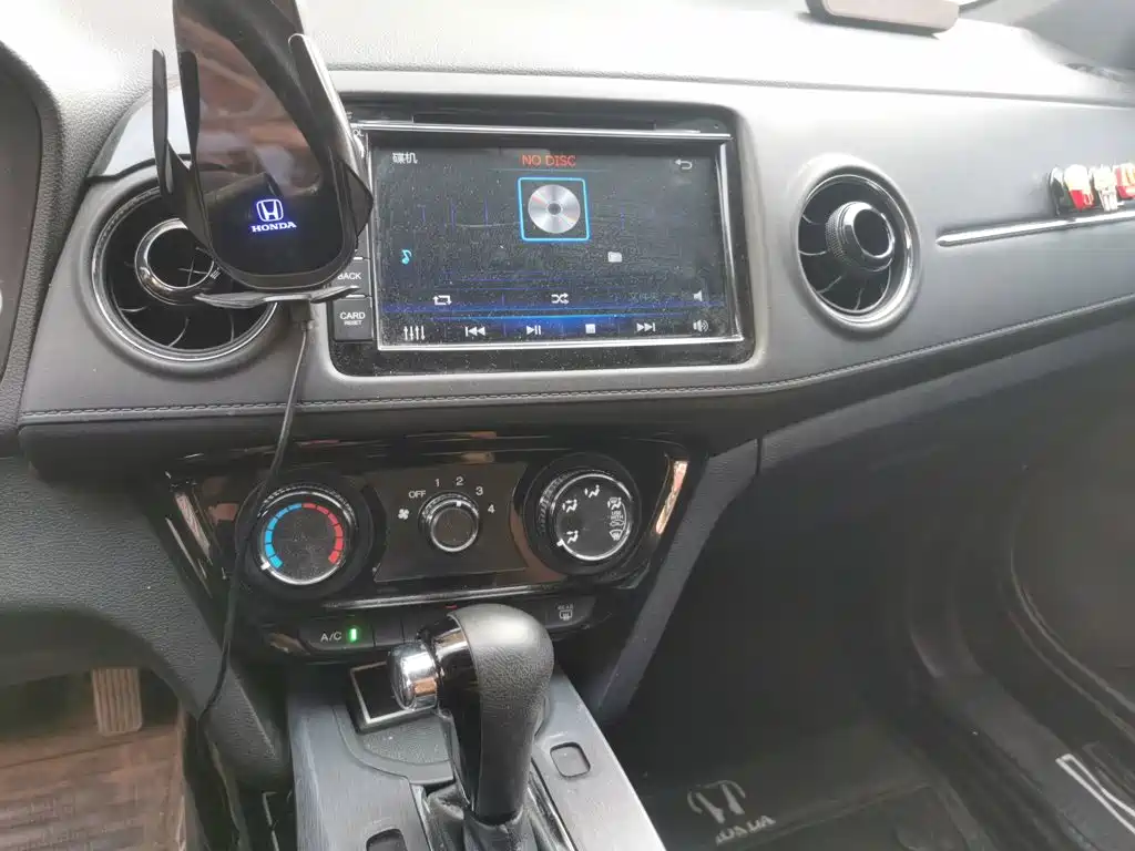 Honda XR-V — миниатюра 14