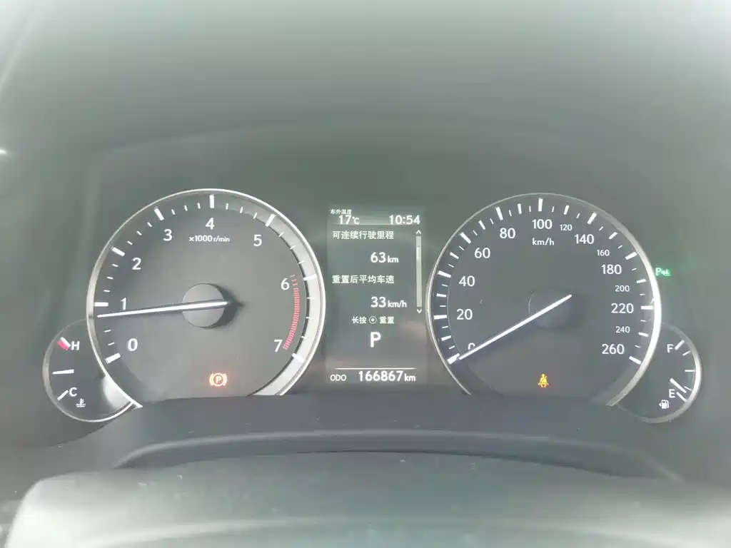 Lexus RX — миниатюра 5
