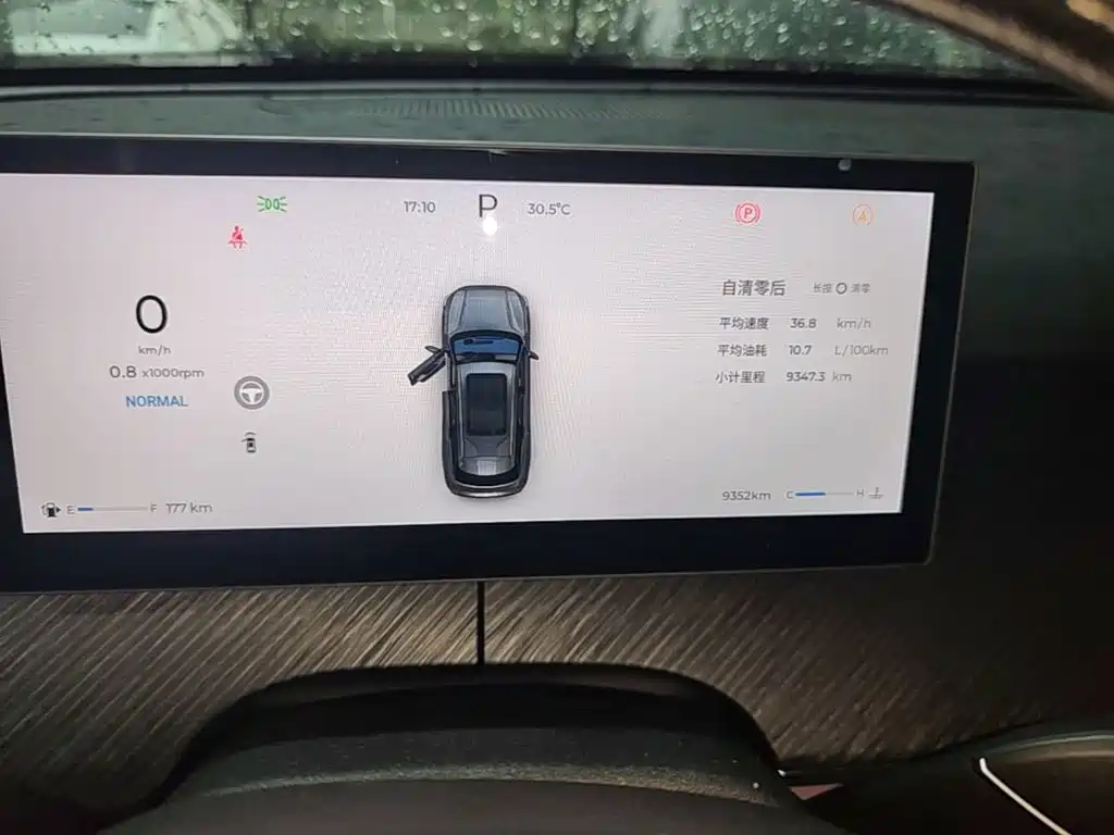 Chery Tiggo 8L — миниатюра 12