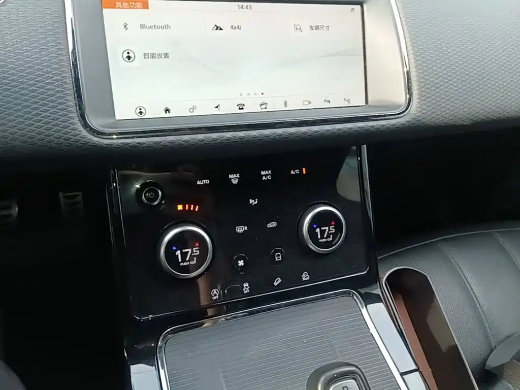 Land Rover Evoque — миниатюра 13